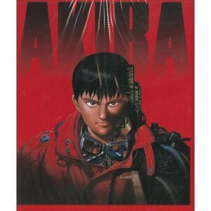 Akira - Movie